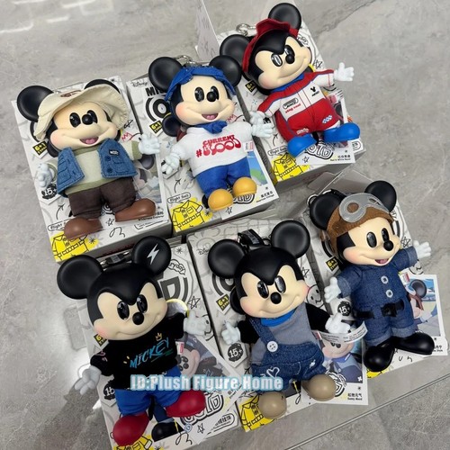 Ciondolo peluche serie