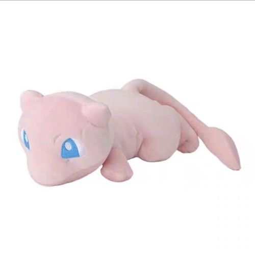 Peluche anime carino - anime,