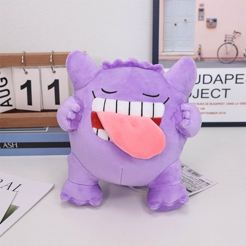 Peluche sleeping funny - funny, gengar