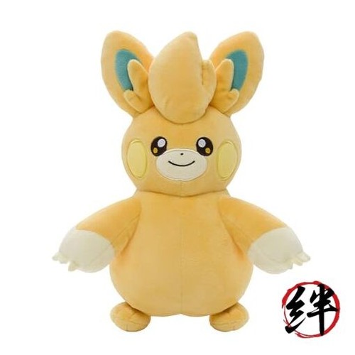 Peluche originale pokemon - peluche,