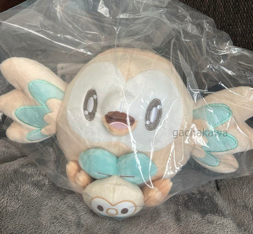 Peluche pokemon center ichiban - center,