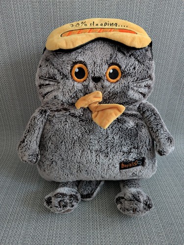 Peluche morbido gatto - , russo